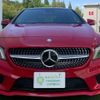 mercedes-benz cla-class 2015 quick_quick_DBA-117344_WDD1173442N211364 image 19