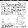 toyota land-cruiser-prado 1995 -TOYOTA 【鹿児島 300ﾉ8554】--Land Cruiser Prado KZJ78W-0037582---TOYOTA 【鹿児島 300ﾉ8554】--Land Cruiser Prado KZJ78W-0037582- image 3
