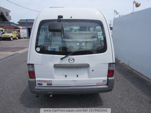 mazda bongo-van 2014 -MAZDA--Bongo Van ABF-SKP2V--SKP2V-206975---MAZDA--Bongo Van ABF-SKP2V--SKP2V-206975- image 2