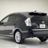 toyota prius-α 2012 -TOYOTA--Prius α DAA-ZVW41W--ZVW41-3120115---TOYOTA--Prius α DAA-ZVW41W--ZVW41-3120115- image 16