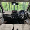 nissan dayz 2022 -NISSAN--DAYZ 5BA-B43W--B43W-0145988---NISSAN--DAYZ 5BA-B43W--B43W-0145988- image 2