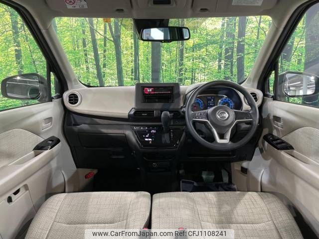 nissan dayz 2022 -NISSAN--DAYZ 5BA-B43W--B43W-0145988---NISSAN--DAYZ 5BA-B43W--B43W-0145988- image 2