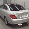 mercedes-benz c-class 2012 -MERCEDES-BENZ--Benz C Class DBA-204349--WDD2043492F870854---MERCEDES-BENZ--Benz C Class DBA-204349--WDD2043492F870854- image 11