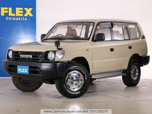toyota land-cruiser-prado 1996 -TOYOTA--Land Cruiser Prado E-VZJ95W--VZJ95-0002654---TOYOTA--Land Cruiser Prado E-VZJ95W--VZJ95-0002654- image 1