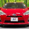 toyota aqua 2012 quick_quick_NHP10_NHP10-2002031 image 14
