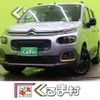 citroen berlingo 2021 CFJ1732529 image 1