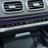 mercedes-benz gls-class 2023 CFJ1569592 image 24
