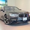 bmw 7-series 2018 CFJ1705858 image 4