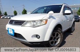 mitsubishi outlander 2007 REALMOTOR_N2024080041F-24