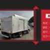 hino dutro 2019 CFJ1589065 image 44