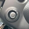 land-rover range-rover-evoque 2021 CFJ1770181 image 40