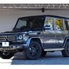 mercedes-benz g-class 2015 -MERCEDES-BENZ 【世田谷 300】--Benz G Class 463346--WDB4633462X235238---MERCEDES-BENZ 【世田谷 300】--Benz G Class 463346--WDB4633462X235238- image 41