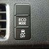 toyota noah 2015 CFJ1726036 image 6