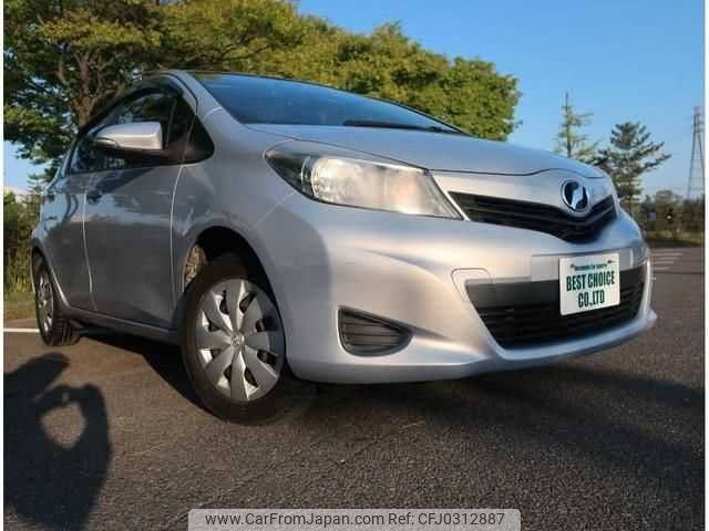 toyota vitz 2013 TE1520 image 2