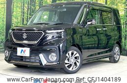 suzuki solio-bandit 2023 quick_quick_MA47S_MA47S-600182