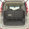 nissan serena 2007 -NISSAN--Serena DBA-CC25--CC25-023607---NISSAN--Serena DBA-CC25--CC25-023607- image 13