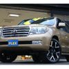 toyota land-cruiser-wagon 2011 -TOYOTA--Land Cruiser Wagon CBA-URJ202W--URJ202-4004488---TOYOTA--Land Cruiser Wagon CBA-URJ202W--URJ202-4004488- image 20