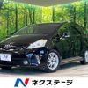 toyota prius-α 2013 -TOYOTA--Prius α DAA-ZVW41W--ZVW41-3320816---TOYOTA--Prius α DAA-ZVW41W--ZVW41-3320816- image 1