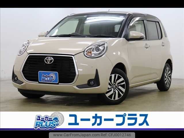 toyota passo 2019 -TOYOTA--Passo 5BA-M700A--M700A-0140485---TOYOTA--Passo 5BA-M700A--M700A-0140485- image 1