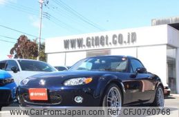 mazda roadster 2006 -MAZDA--Roadster NCEC--NCEC-200675---MAZDA--Roadster NCEC--NCEC-200675-