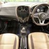 nissan note 2016 -NISSAN--Note DAA-HE12--HE12-014719---NISSAN--Note DAA-HE12--HE12-014719- image 2