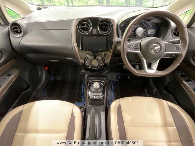 nissan note 2016 -NISSAN--Note DAA-HE12--HE12-014719---NISSAN--Note DAA-HE12--HE12-014719- image 2