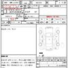 honda vezel 2022 quick_quick_6AA-RV5_RV5-1040996 image 7