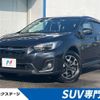 subaru xv 2018 -SUBARU--Subaru XV DBA-GT7--GT7-190772---SUBARU--Subaru XV DBA-GT7--GT7-190772- image 1