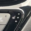 toyota c-hr 2018 -TOYOTA--C-HR DAA-ZYX10--ZYX10-2124239---TOYOTA--C-HR DAA-ZYX10--ZYX10-2124239- image 6