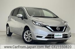 nissan note 2020 CFJ1550820