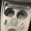 smart forfour 2017 CFJ1734054 image 4