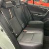 toyota rav4 2023 -TOYOTA--RAV4 6BA-MXAA54--MXAA54-5046727---TOYOTA--RAV4 6BA-MXAA54--MXAA54-5046727- image 5