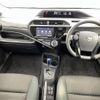 toyota aqua 2016 CFJ1661245 image 16