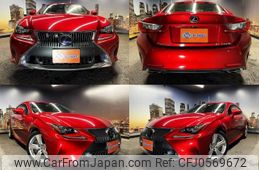 lexus rc 2015 quick_quick_DAA-AVC10_AVC10-6002343