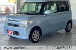 daihatsu move-conte 2014 -DAIHATSU--Move Conte DBA-L575S--L575S-0198482---DAIHATSU--Move Conte DBA-L575S--L575S-0198482-