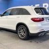 mercedes-benz glc-class 2017 -MERCEDES-BENZ--Benz GLC LDA-253905C--WDC2539052F288791---MERCEDES-BENZ--Benz GLC LDA-253905C--WDC2539052F288791- image 19