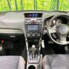 subaru forester 2014 CFJ1743976 image 3