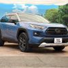 toyota rav4 2022 quick_quick_MXAA54_MXAA54-2034950 image 17