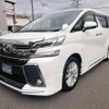 toyota vellfire 2016 GOO_JP_700102024930250113002 image 33