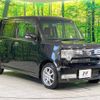 daihatsu move-conte 2013 -DAIHATSU--Move Conte DBA-L575S--L575S-0191306---DAIHATSU--Move Conte DBA-L575S--L575S-0191306- image 17