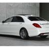 mercedes-benz s-class 2017 -MERCEDES-BENZ 【帯広 300ﾄ7204】--Benz S Class DBA-222182--WDD2221822A296591---MERCEDES-BENZ 【帯広 300ﾄ7204】--Benz S Class DBA-222182--WDD2221822A296591- image 15