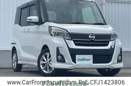 nissan dayz-roox 2018 -NISSAN--DAYZ Roox DBA-B21A--B21A-0385624---NISSAN--DAYZ Roox DBA-B21A--B21A-0385624-