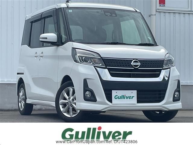 nissan dayz-roox 2018 -NISSAN--DAYZ Roox DBA-B21A--B21A-0385624---NISSAN--DAYZ Roox DBA-B21A--B21A-0385624- image 1