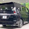 nissan serena 2018 -NISSAN--Serena DAA-HFC27--HFC27-013992---NISSAN--Serena DAA-HFC27--HFC27-013992- image 18