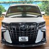 toyota alphard 2021 -TOYOTA--Alphard 6AA-AYH30W--AYH30-0133787---TOYOTA--Alphard 6AA-AYH30W--AYH30-0133787- image 18