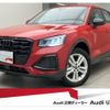 audi q2 2024 quick_quick_3BA-GADPC_WAUZZZGA1RA026983 image 1