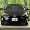 toyota prius 2017 -TOYOTA--Prius DAA-ZVW50--ZVW50-8074672---TOYOTA--Prius DAA-ZVW50--ZVW50-8074672- image 15