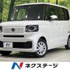 honda n-box 2025 CFJ1577486 image 1