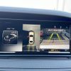 mercedes-benz s-class 2016 -MERCEDES-BENZ--Benz S Class DAA-222057--WDD2220571A191328---MERCEDES-BENZ--Benz S Class DAA-222057--WDD2220571A191328- image 5