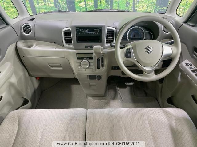 suzuki spacia 2015 CFJ1692011 image 2